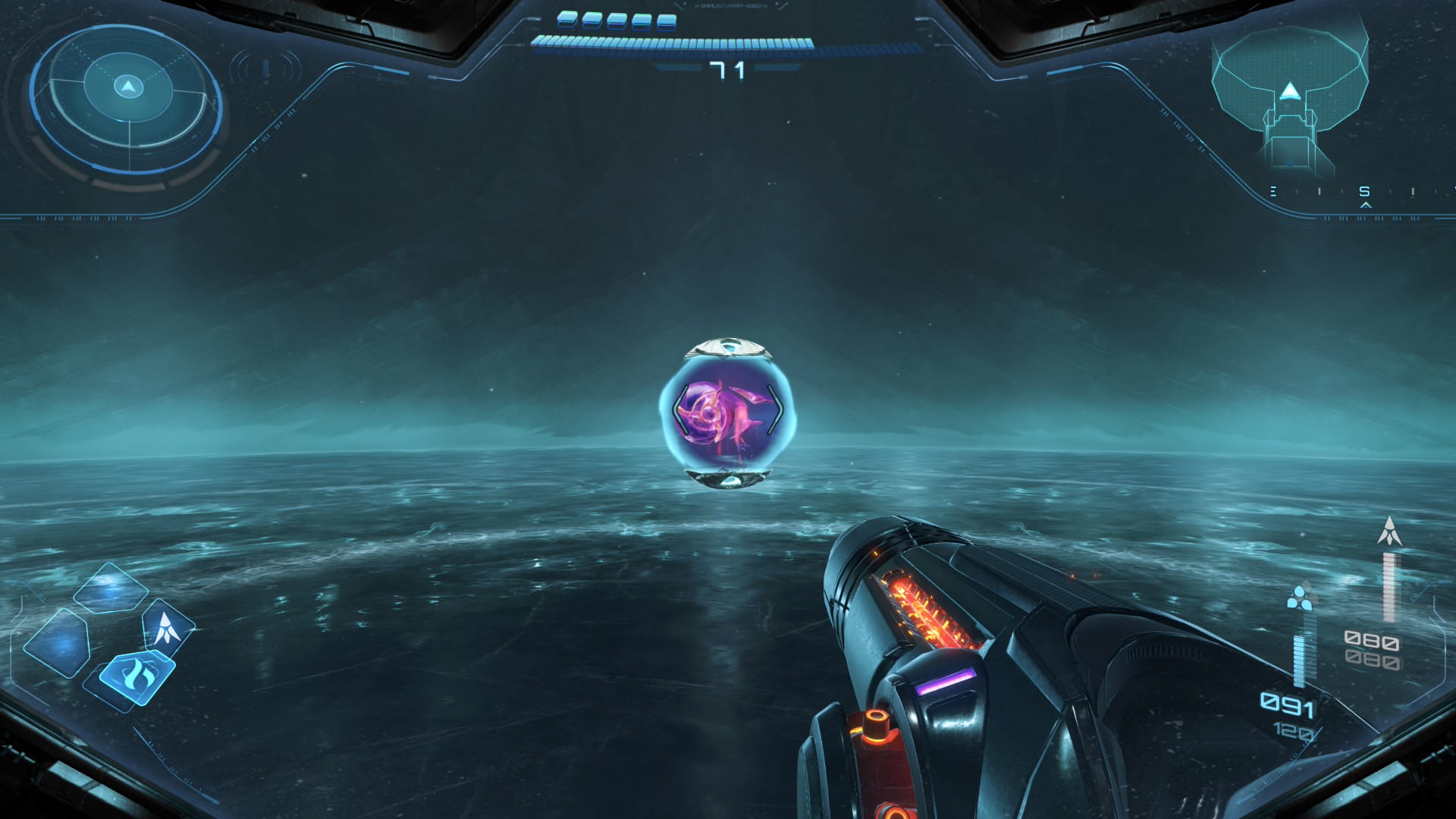 metroidprime4screenshot39