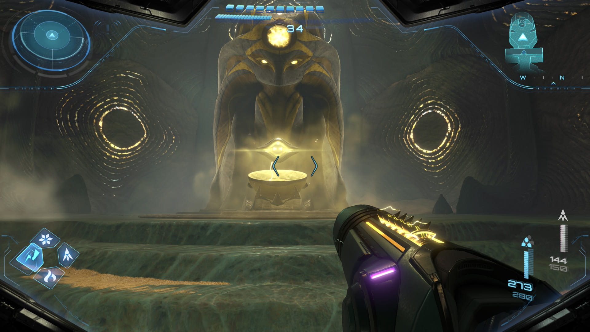 metroidprime4screenshot82
